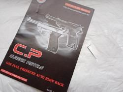 Страйкбольный пистолет WE Walther P38 GGBB