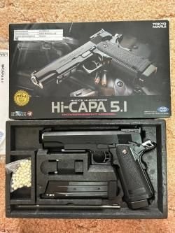 Страйкбольный пистолет