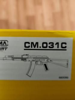 Страйкбольный привод АКС-74H Cyma CM.031С