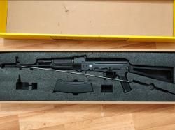 Страйкбольный привод АКС-74H Cyma CM.031С