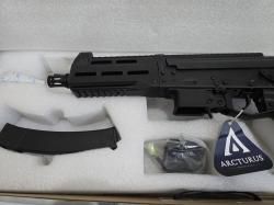 Страйкбольный привод Arcturus PPK20M1 FE ППК20 М1