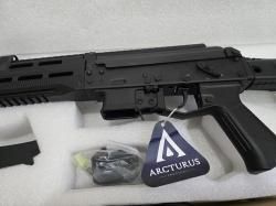 Страйкбольный привод Arcturus PPK20M1 FE ППК20 М1