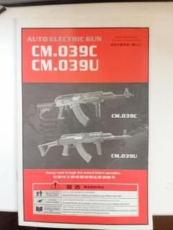 Страйкбольный привод Cyma АК-47 АКМС Tactical (CM.039U)