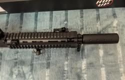 Страйкбольный привод HK 416D (East Crane)