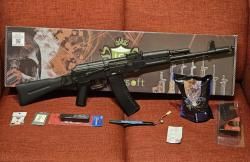 Страйкбольный привод LCT AK-74M UP с комплектом