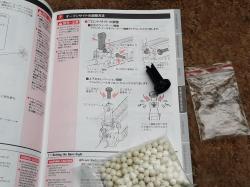 Страйкбольный привод Tokio Marui Scar-L Black новый с допами в отличном состоянии