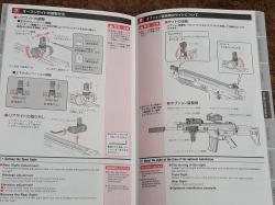 Страйкбольный привод Tokio Marui Scar-L Black новый с допами в отличном состоянии