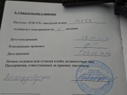 Макет пистолета Вальтер Walther HP, аналог P-38 в отличном состоянии.