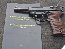 Макет пистолета Вальтер Walther HP, аналог P-38 в отличном состоянии.