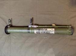 Страйкбольный РПГ 26 