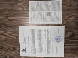 Страйкбольный Ручной гранатомёт СтрайкАрт "Кастет"