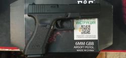 Страйкбольный пистолет East Crane  Glock 17 Gen 3