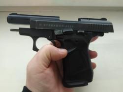 Streamer - 2014 кал. 9 РА