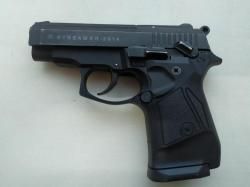 Streamer - 2014 кал. 9 РА