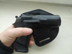 Streamer - 2014 кал. 9 РА