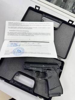 Streamer , кал. 9 мм Р.А. в СПБ