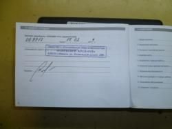 STREAMER 1014, кал. 9 мм.