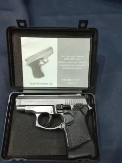 Streamer-1014, кал.9Р.А.