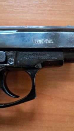 Streamer 1014 (турция)