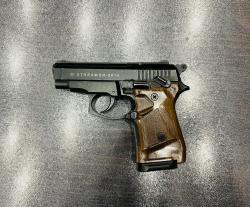 STREAMER-2014 к. 9мм Р.А. тел. +7495-175-75-75