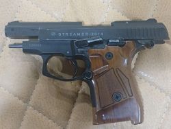 Streamer-2014 к.9 Р.А №029962