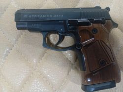 Streamer-2014 к.9 Р.А №029962