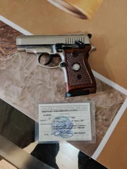 Streamer-2014 кал 9