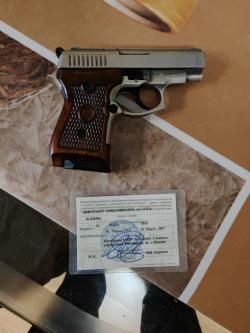 Streamer-2014 кал 9