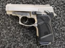 Streamer-2014, кал.9Р.А.