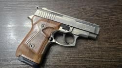 Streamer-2014, кал.9Р.А.