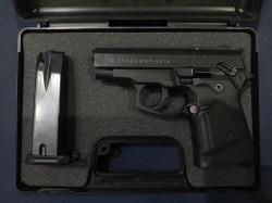 Streamer-2014, кал.9Р.А.