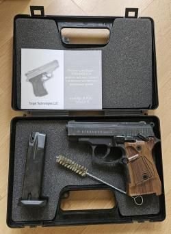 Streamer-2014, Стример 2014 кал.9Р.А.