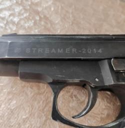 Streamer 2014
