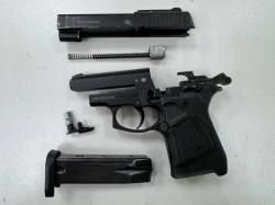 Streamer Курс-С, кал. 9 мм Р.А. в СПБ