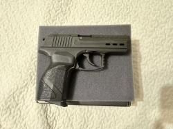 Стрела 45 Rubber