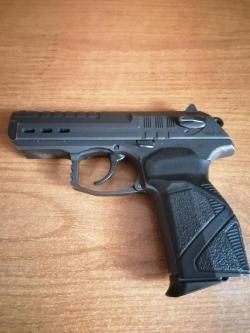 Стрела М 45 Rubber