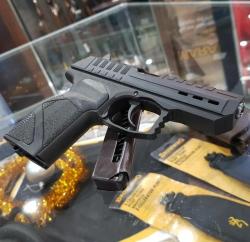 Стрела М-45