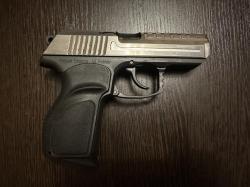Стрела М-45