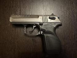 Стрела М-45