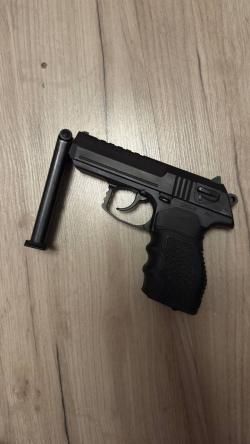 Стрела М45  Rubber