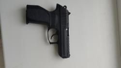 Стрела М45