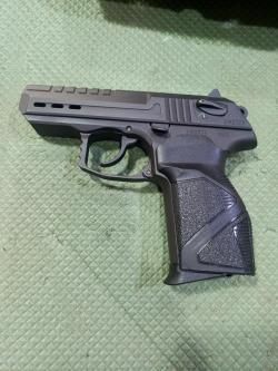 Стрела м45