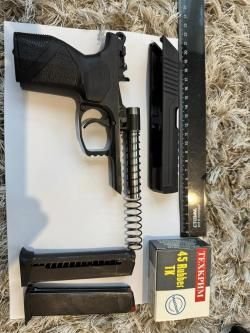 СТРЕЛА М45
