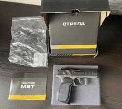 Стрела М9Т (комбинированный)