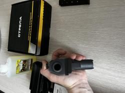 Стрела МП9 исп 01 9мм