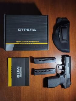 Стрела МП9