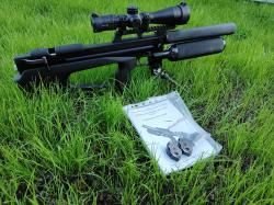 СТРЕЛКА 6.35, 450 СТВОЛИК, РЕДУКТОРНАЯ