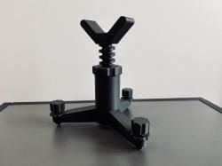 Стрелковый упор регулируемый