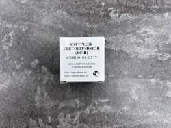 Стреляющий электрошокер Гром КД 111 (+1 картридж светошумовой, фонарь, лазер)