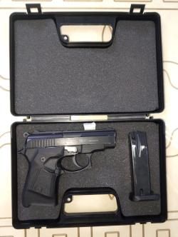 STREMER 0515 к 9 P.A. Травмат